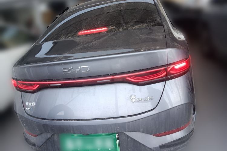 Used BYD Qin PLUS 2025 DM-i Smart Drive 55KM Leading Model