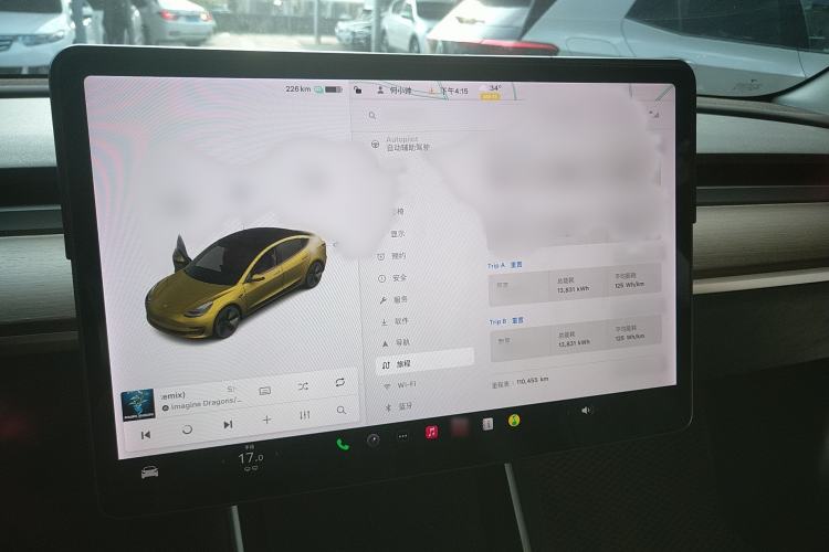 Used Tesla Model 3 (Import) 2019 Standard Range Rear-Wheel Drive Upgraded Version (52 kWh)