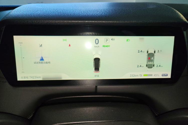 Used Deepal SL03 2025 Pure Electric Classic Edition
