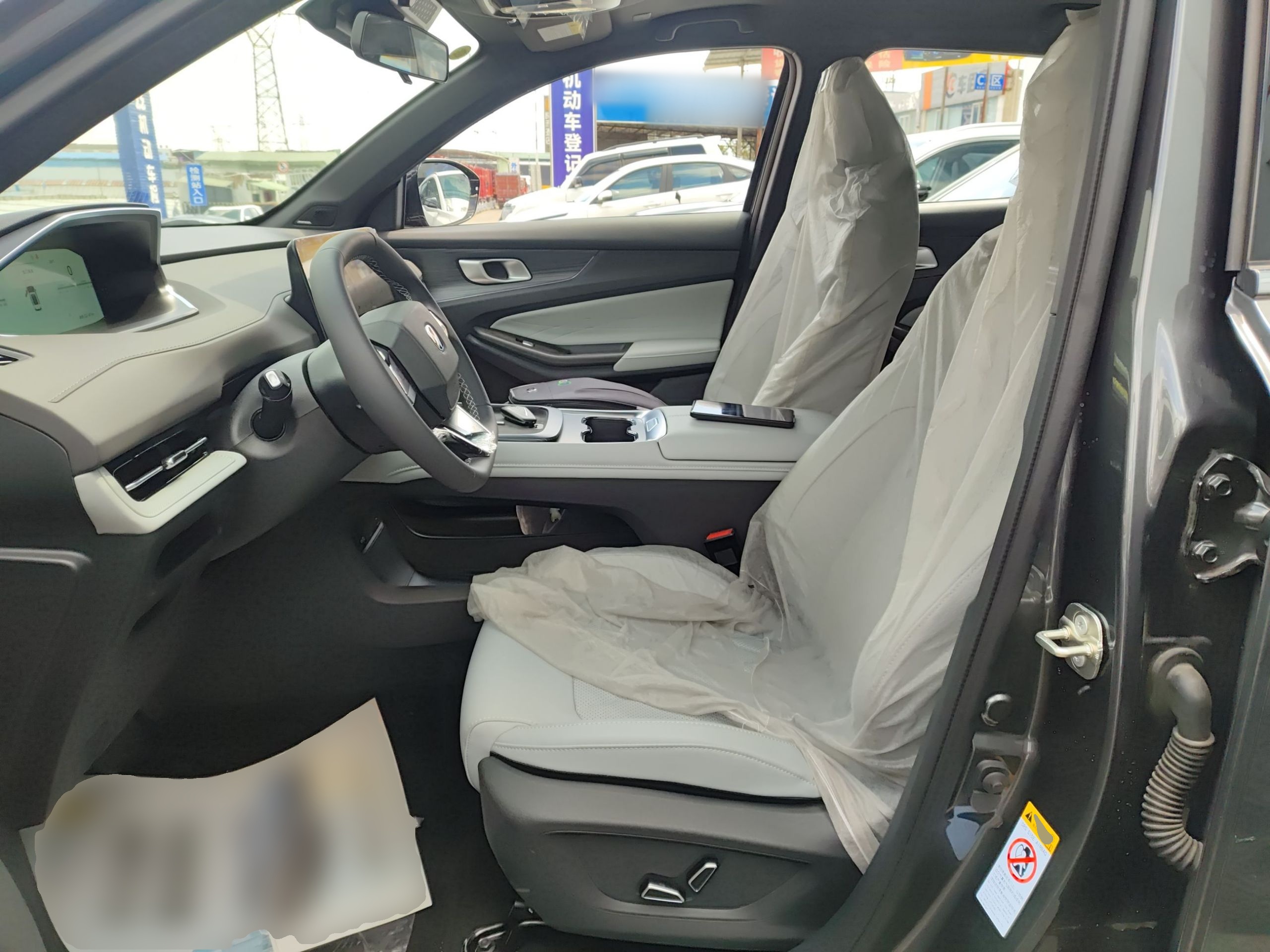 Переднее сиденье в автомобиле