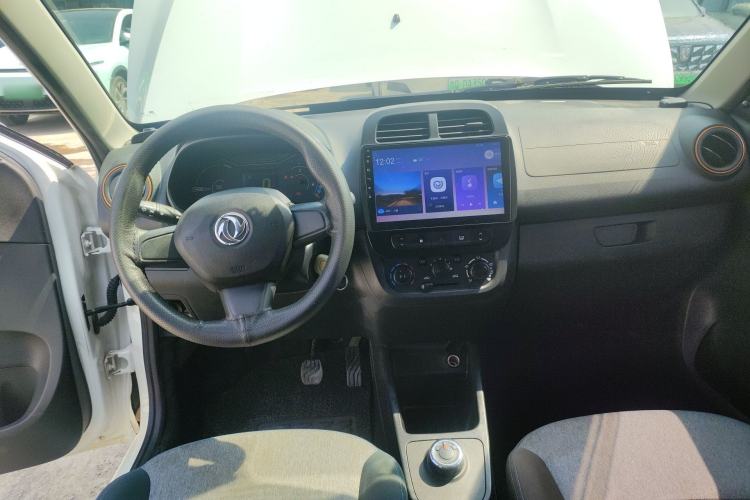 Used Dongfeng NAMMI EX1 2021 Zhi Ling Version Center Console