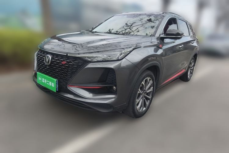 Used Changan CS75 PLUS 2020 2.0T Automatic Pilot Version