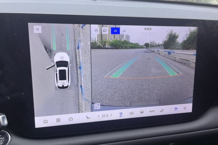 Used CHANGAN CS75 PLUS 2025 4th Generation 1.5T New Blue Whale Smart Luxury Edition