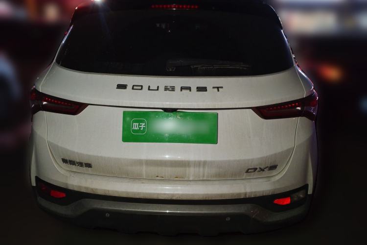 Used Soueast DX5 2019 1.5T Manual Luxury Model
