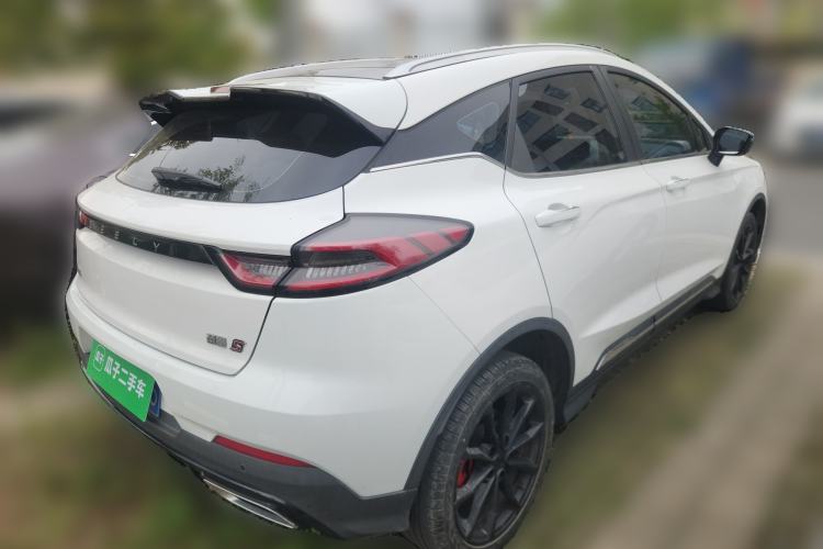 Used Geely Auto Emgrand S 2021 1.4T CVT Prestige Edition Rear Right 45 Deg