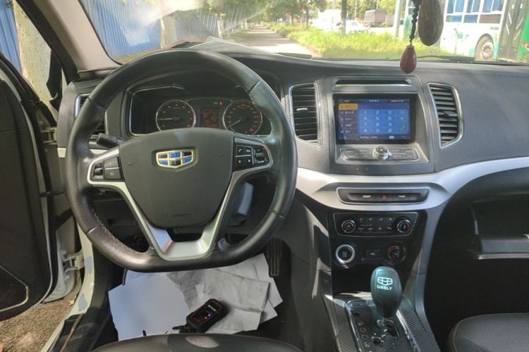 Used Geely Auto Vision 2016 1.5L Automatic Happiness Edition