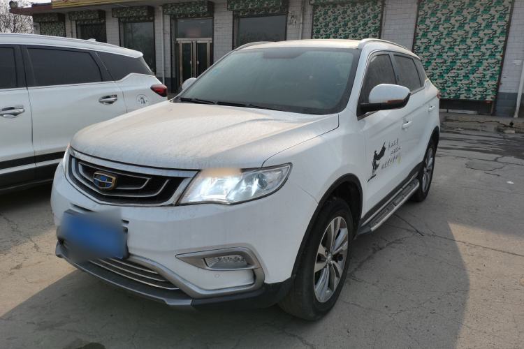 Used Geely Auto Emgrand X7 Sport 2016 2.0L Manual ZhiShang Version