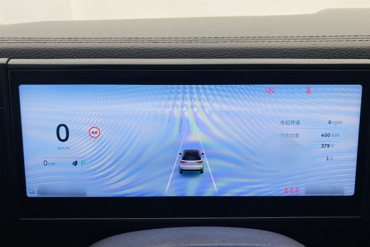 Used Nio ES8 2020 450 km Range 7-Seater Version
