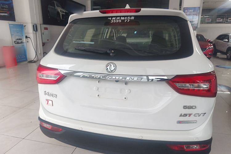 Used Dongfeng Fengon 580 2017 1.5T CVT Comfort Model