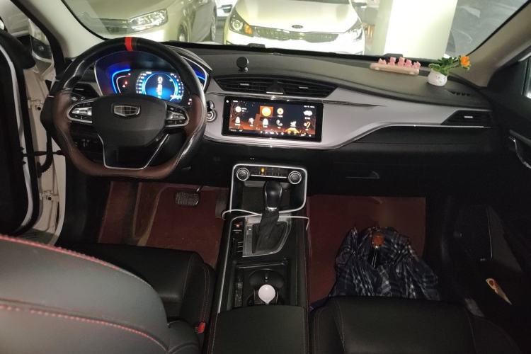 Used Geely Auto Binray 2018 14T CVT Binyi Edition
