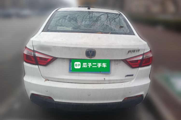 Used Changan Alsvin V7 2016 1.6L Manual LeShang Model China V Standard
