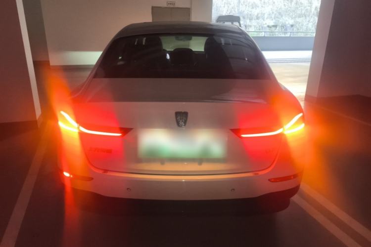 Used Roewe D7 2023 EV 510km Rear-Drive Flagship Edition
