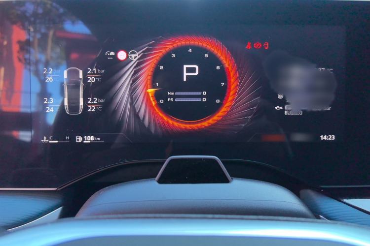 Used MG 7 2025 2.0T Trophy+ Super Intelligent Driving Edition
