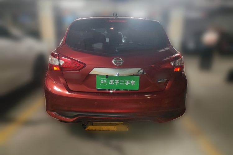 Used Nissan Tiida 2016 1.6L CVT Smart Drive Edition
