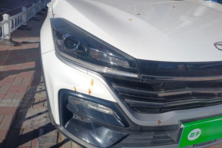 Used Cowin Xuanjie 2020 Revised Version 1.5L Manual - Yue
