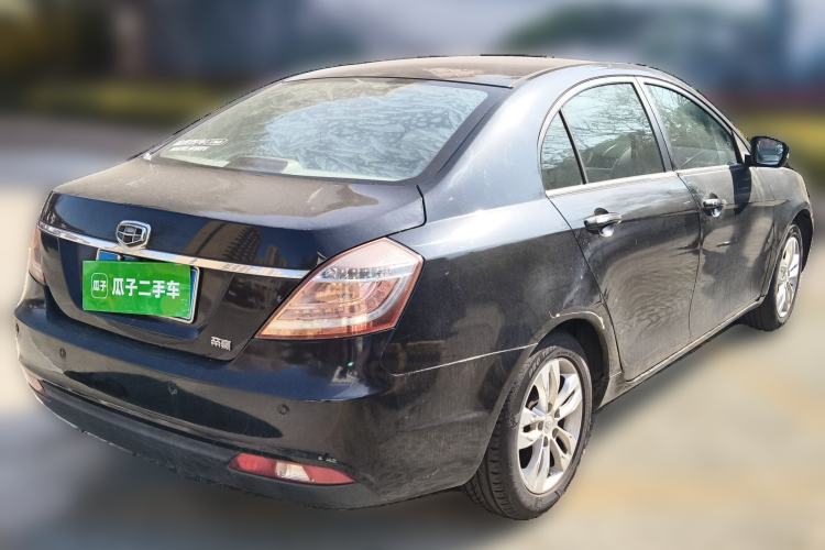 Used Geely Auto Emgrand 2014 Sedan 1.5L Manual Elite Model Rear Right 45 Deg