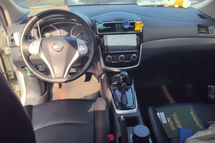 Used Nissan Tiida 2021 1.6L CVT Smart Drive Edition
