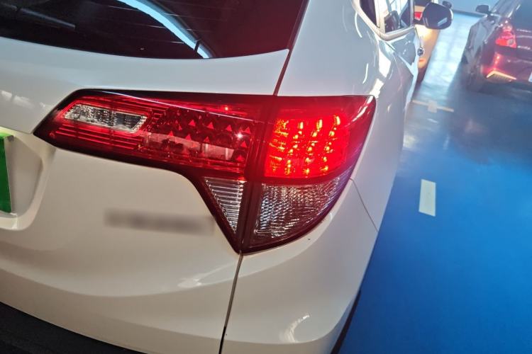 Used Honda Vezel 2020 1.5L CVT Elite Edition