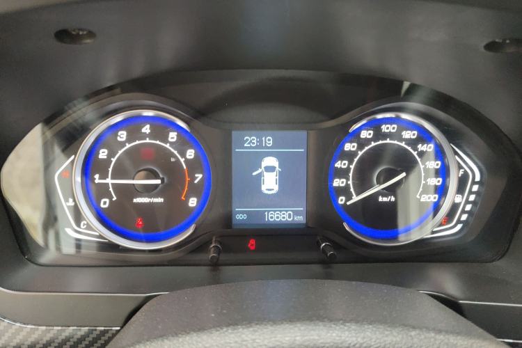 Used BAIC Senova X25 2015 1.5L Manual Elite Edition