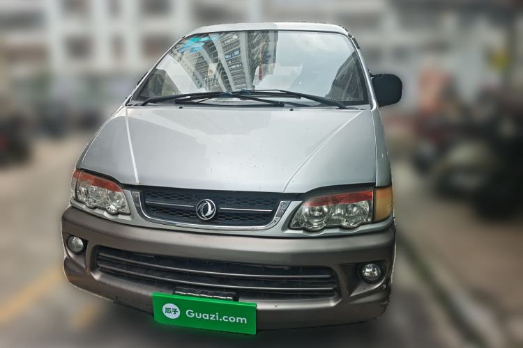 Used FORTHING Lingzhi 2012 Commercial Version 1.6L Special Offer Model
