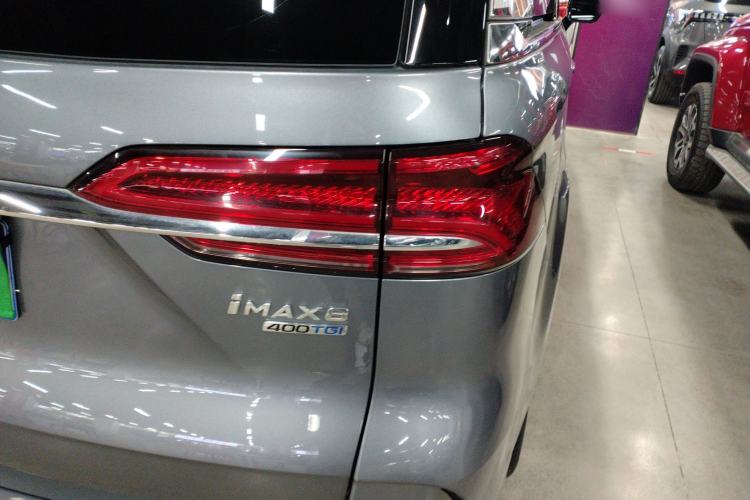 Used Roewe iMAX8 2021 400TGI Supreme Series Ultimate Edition
