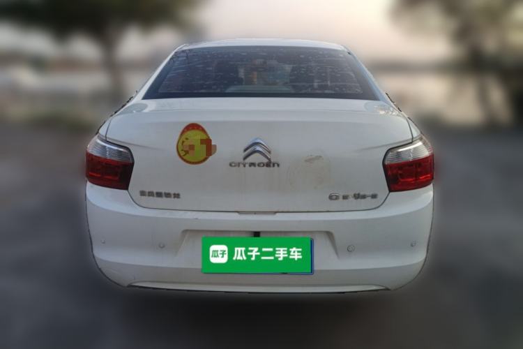 Used Citroen Elysee 2014 1.6L Manual Fashion Edition
