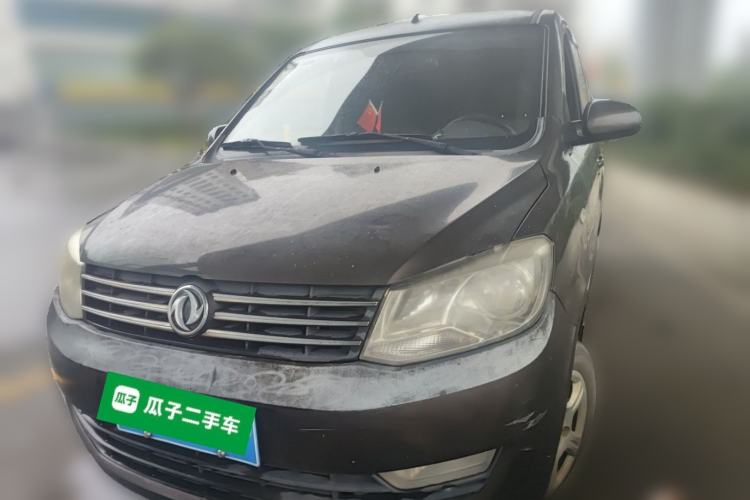 Used Dongfeng Fengon 330 2018 1.5L Manual Utility Version I DK15 Guazi used car, China used car export, Used car for sale, Used cars, Cheapest cars for sale