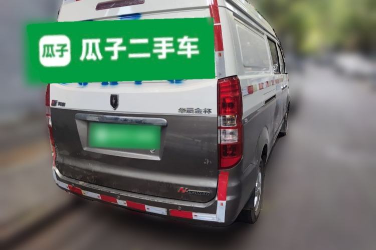 Used Jinbei Hiace X30 2018 1.5L Cargo Van Standard Version DLCG14 Rear Right 45 Deg