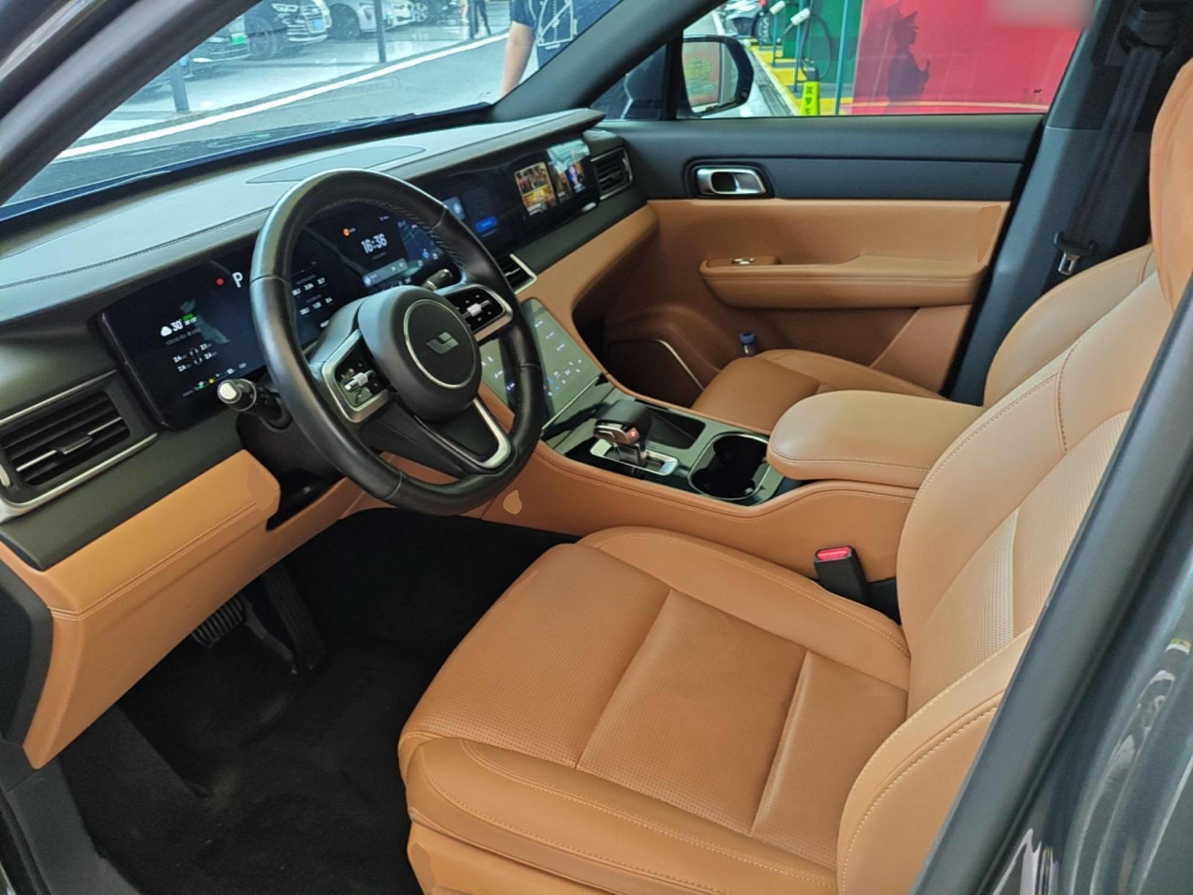 Front Interior