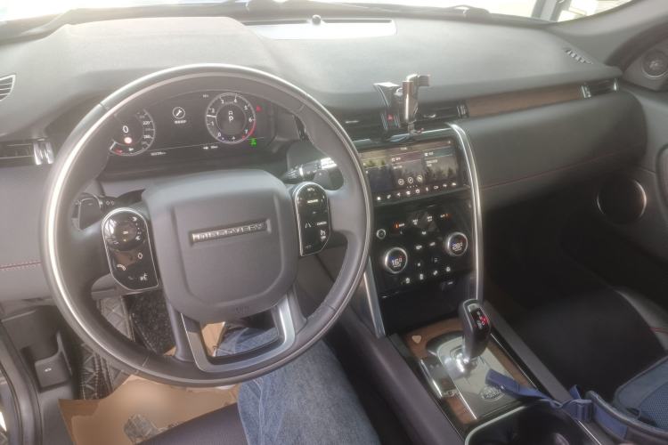 Used Land Rover Discovery Sport 2021 249 PS R-Dynamic S Performance Edition Center Console