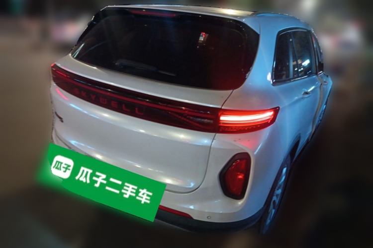 Used Skyworth ET5 2020 Mingxin Health Edition 410 km
