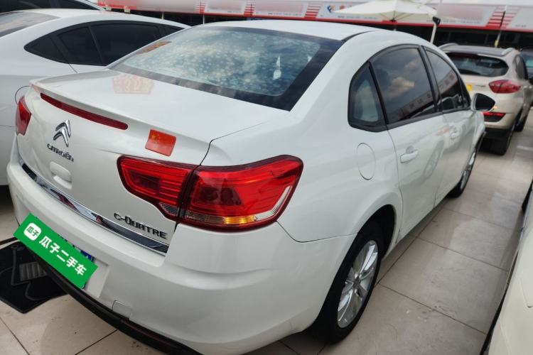 Used Citroen C-Quatre 2016 Classic Sedan 1.6L Manual - Premium Version
