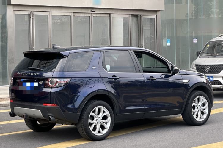 Used Land Rover Discovery Sport 2017 2.0T HSE