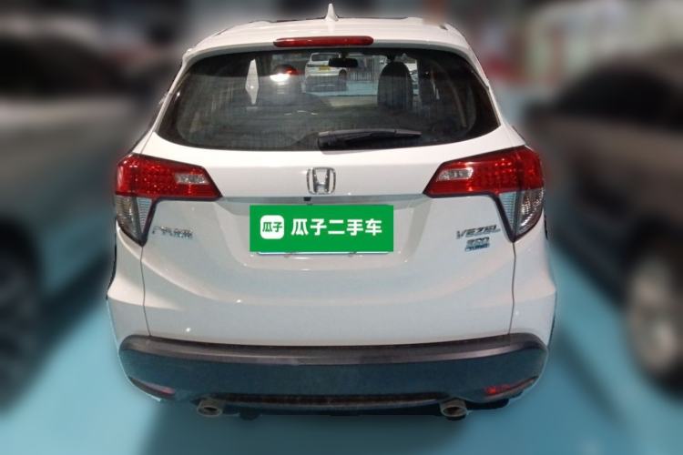 Used Honda Vezel 2020 220 TURBO CVT Elite Edition
