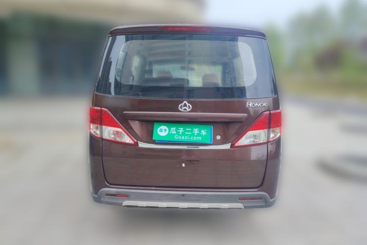 Used CHANGAN KAICHENG Ounuo S 2014 1.5L Base Version Rear