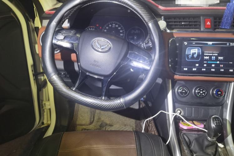 Used HYOSOW S3 2017 1.5L Manual Luxury Model
