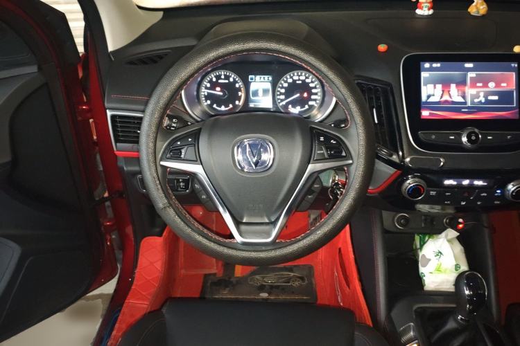 Used Changan CS55 2018 1.5T Manual Colorful Model China V Standard