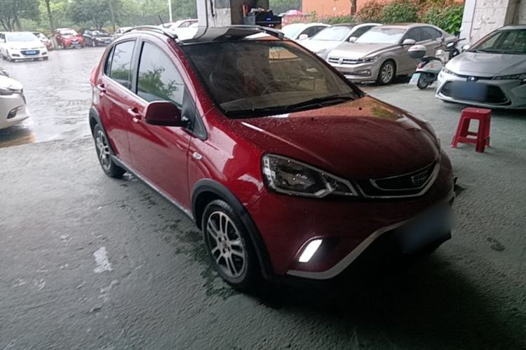 Used Geely Auto Vision X1 2017 1.3L Automatic Player Edition