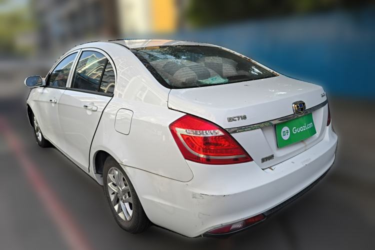 Used Geely Auto Classic Emgrand 2013 Sedan 1.8L Manual Elite Model

