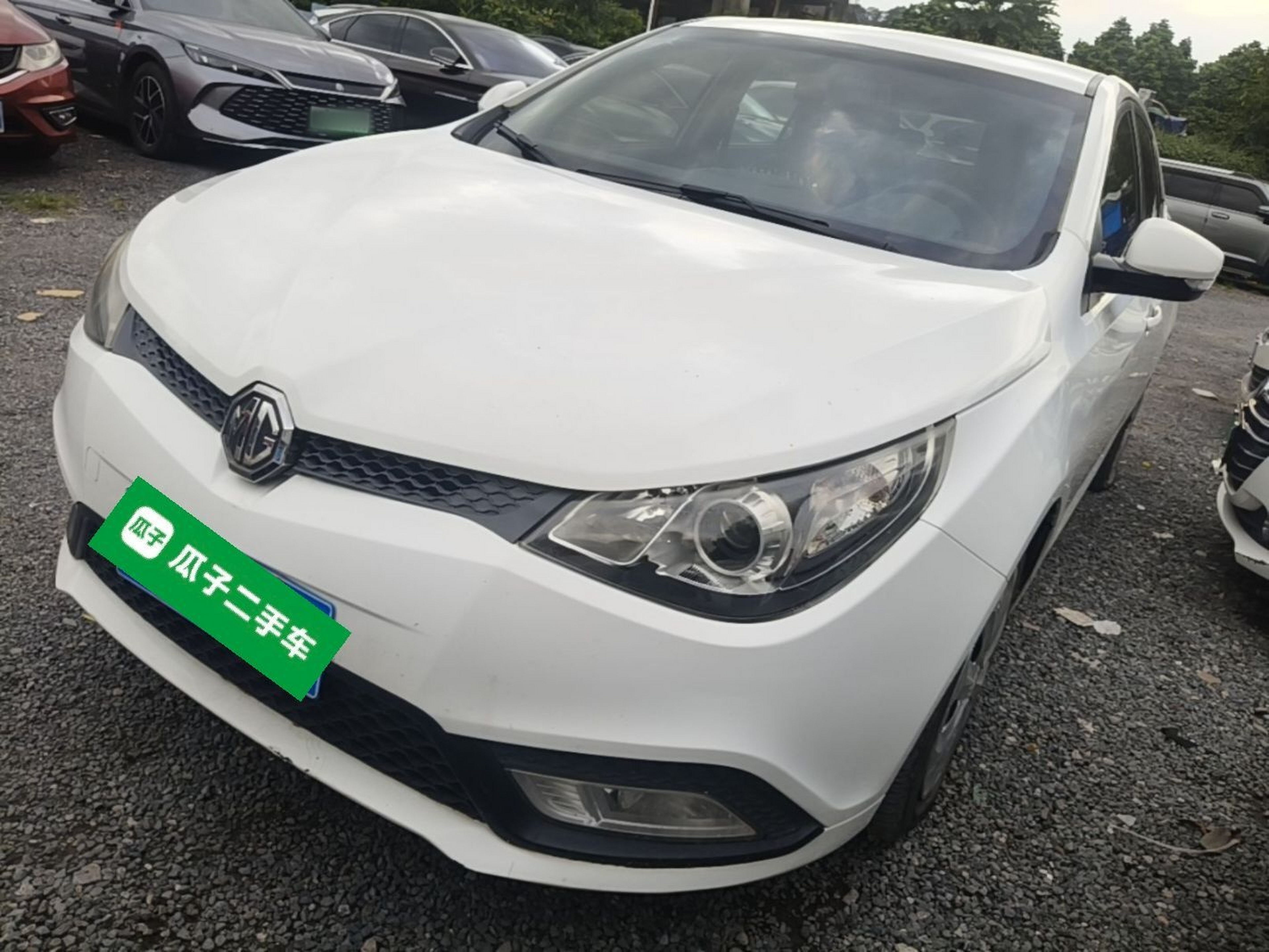 Under Front Bumper