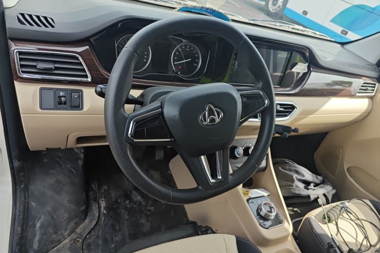 Used CHANGAN KUAYUE Xing V7 EV 2023 250km Dual-Door High-End Version 2 Seats