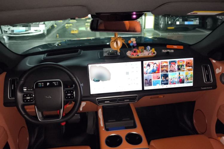 Used Li Auto L7 2024 Ultra Model