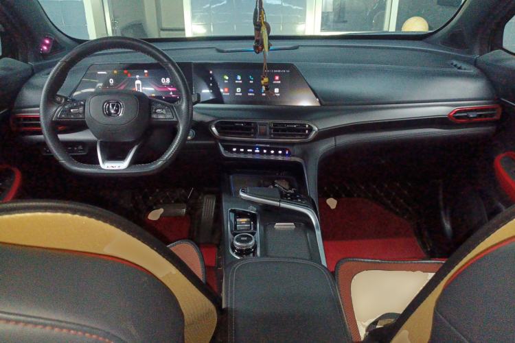 Used CHANGAN UNI-T 2020 1.5T Flagship Version Center Console