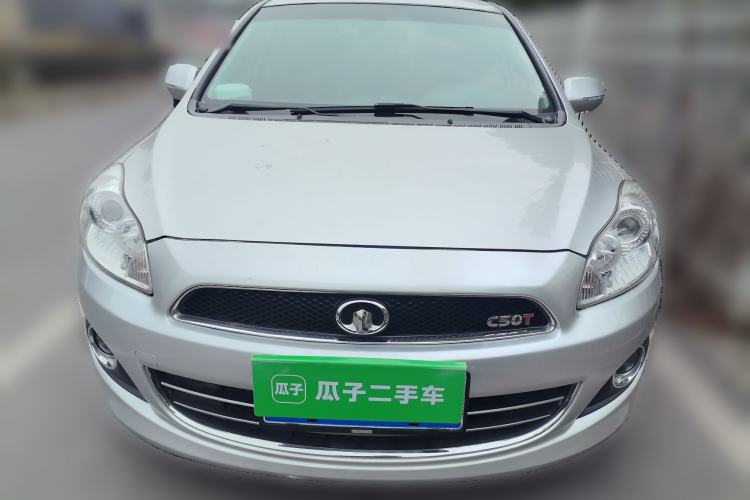 Used Great Wall C50 2013 1.5T Manual Elite Edition