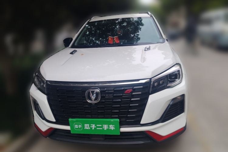 Used CHANGAN CS75 2022 Blue Whale Edition 1.5T DCT Prestige Model Front