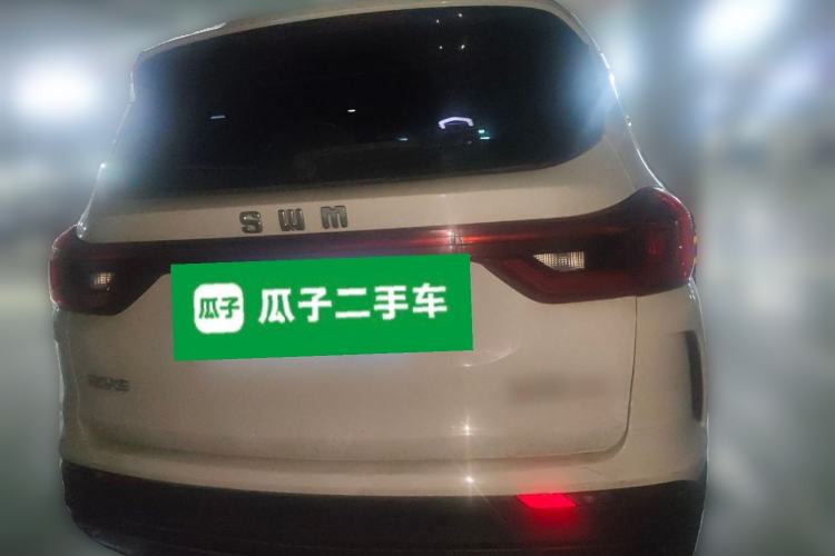 Used SWM G05 2022 PRO 1.5T DCT Luxury Model 7 Seats