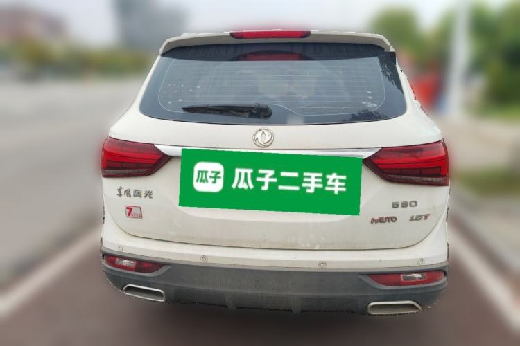 Used Dongfeng Fengon 580 2017 1.5T CVT Smart Style Model Rear