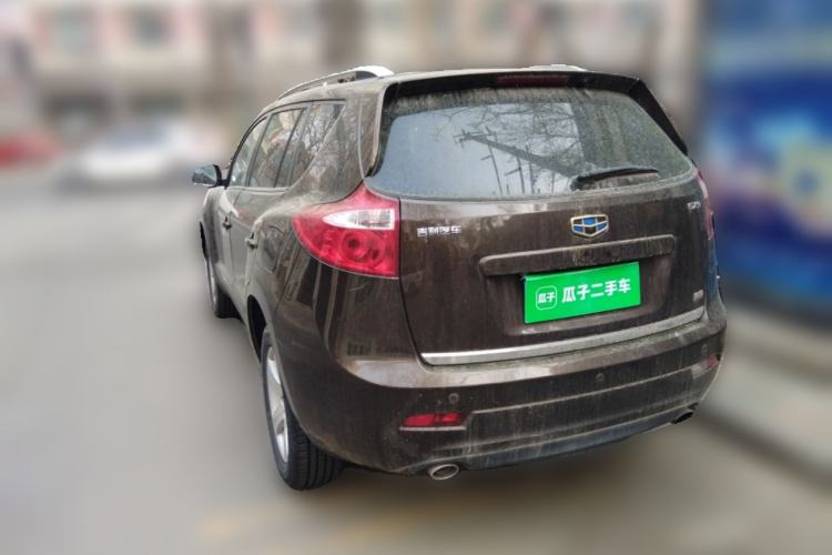 Used Geely Auto GX9 2014 2.4L Automatic Two-Wheel Drive Prestige Version Rear Left 45 Deg