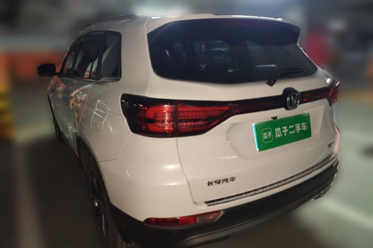 Used CHANGAN CS75 2022 Blue Whale Edition 1.5T DCT Prestige Model
