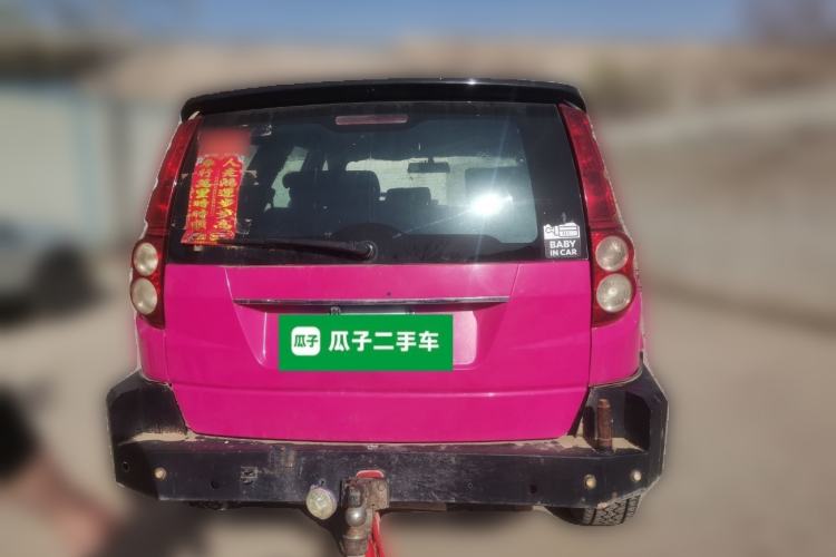 Used Haval H5 Classic 2013 Zhizun Edition 2.0T Manual 4x4 Progressive Model
